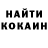 COCAIN Колумбийский DT2008