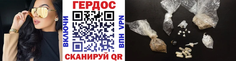 kraken ССЫЛКА Лебедянь Героин герыч купить закладку