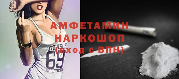 a pvp Абдулино