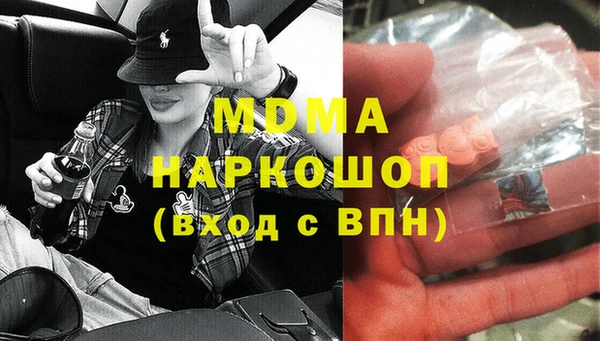 круглые Алзамай