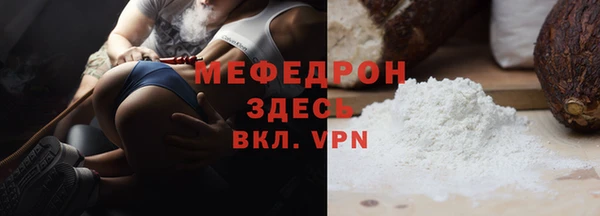 a pvp Абдулино