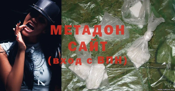 круглые Алзамай
