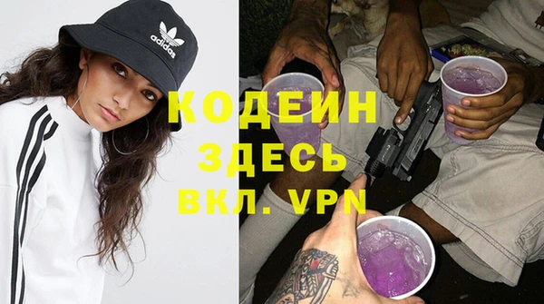 a pvp Абдулино