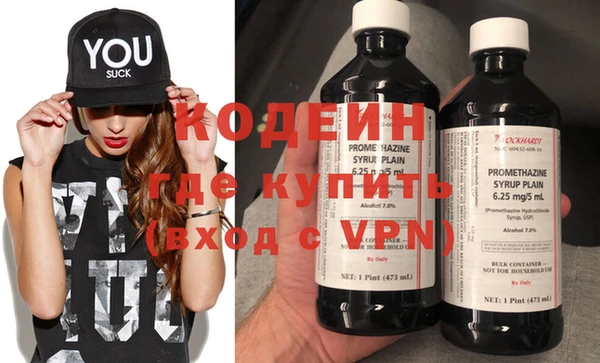 jwh Покачи