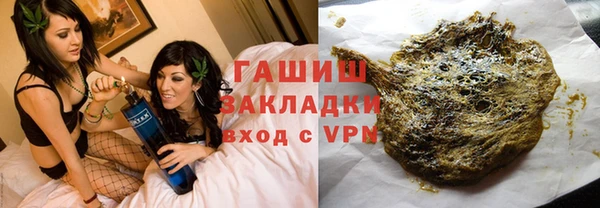a pvp Абдулино