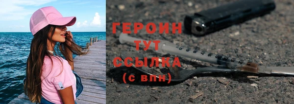 a pvp Абдулино