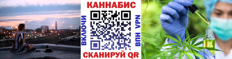 Бошки Шишки AK-47  MEGA рабочий сайт  Лебедянь 